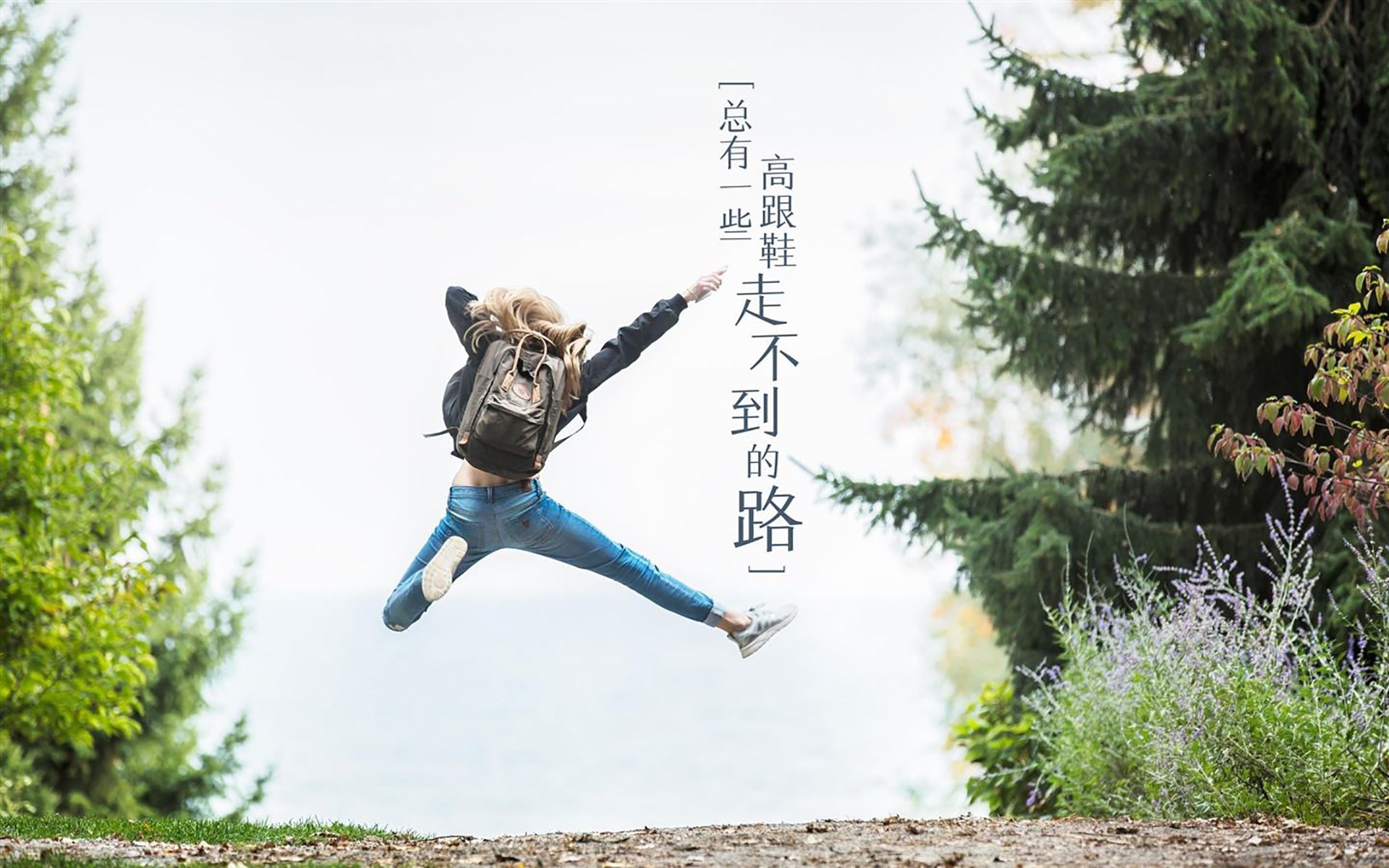 “战术变化:比赛中的智慧博弈”,比赛战术名词解释